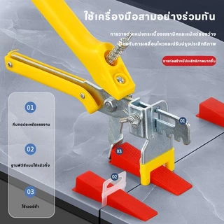 คีม + 500Pcs Clips + 100Pcs Wedges ระบบปรับระดับกระเบื้อง Leveling Spacer Au เซรามิกพื้นคีม Locator ใส่การติดตั้ง (SET)
