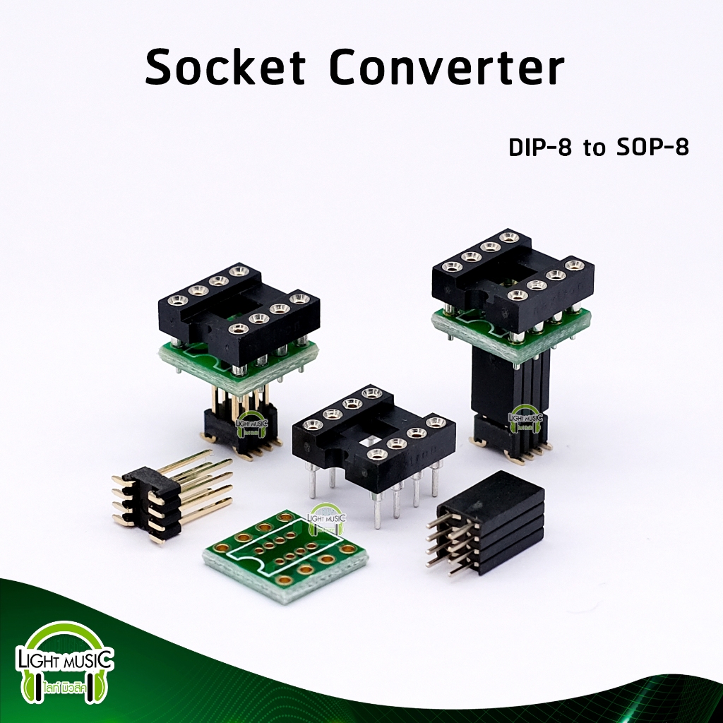 Socket Convertor DIP8 to SOP8 ตัวแปลงซ็อกเก็ต ตัวแปลงไอซี DIP8 เป็น SOP8 เหมาะสำหรับคนที่ชอบ DIY
