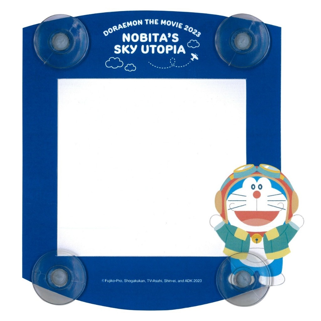 กรอบ พรบ รถยนต์ โดเรม่อน doraemon ลิขสิทธิ์แท้ จุ๊บ พรบ กรอบป้ายภาษี การ์ตูน น่ารัก
