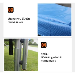 ADIMAN 5-16 FT 150-488cm ผู้ใหญ่แทรมโพลีนเด็ก แทรมโพลีนความปลอดภัยของวัสดุเหล็กเส้น แอโรบิก ของเล่นเด็ก
