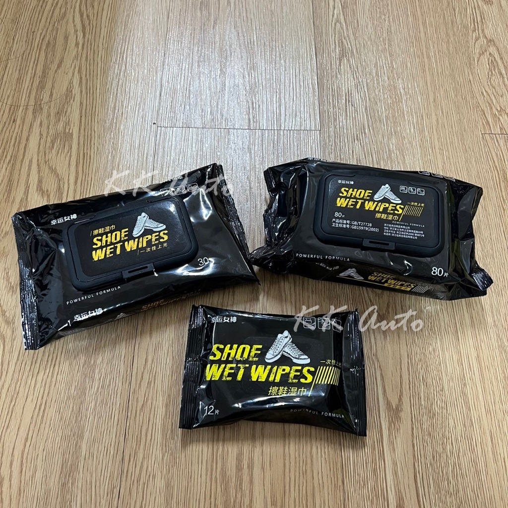 ทิชชู่เปียกเช็ดทำความสะอาดรองเท้า ผ้าใบ หนัง ใช้ได้กับทุกสี (ส่งจากไทย)