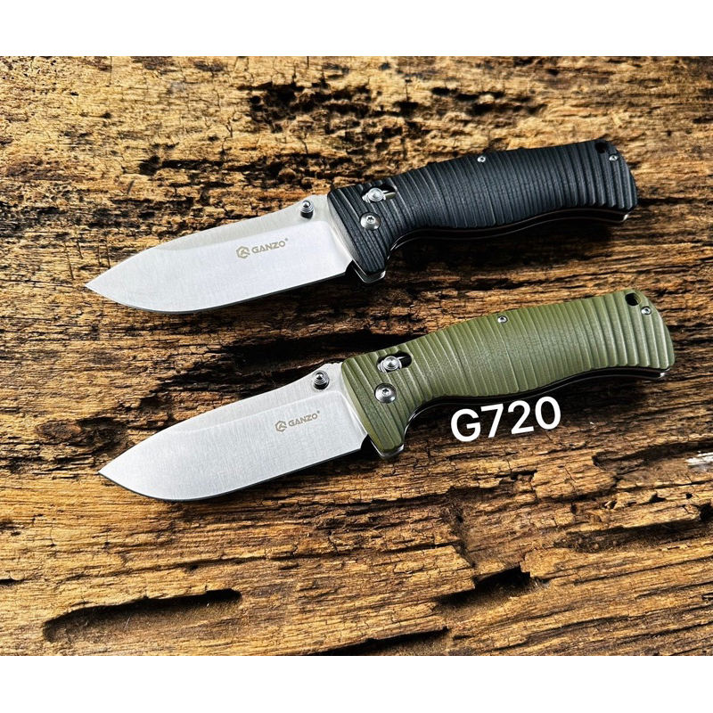 มีดพับGanzo G720 ของแท้100%ใบเรียบ เหล็ก 440C, ความแข็งเหล็ก 58HRC วัสดุด้าม G10