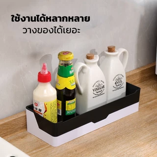 Naju ชั้นวางของติดผนัง ไม่ต้องเจาะผนัง ชั้นวางของในห้องน้ำ มีรูระบายน้ำ วางของในห้องน้ำ ที่วางของในห้องน้ำ bathroom rack