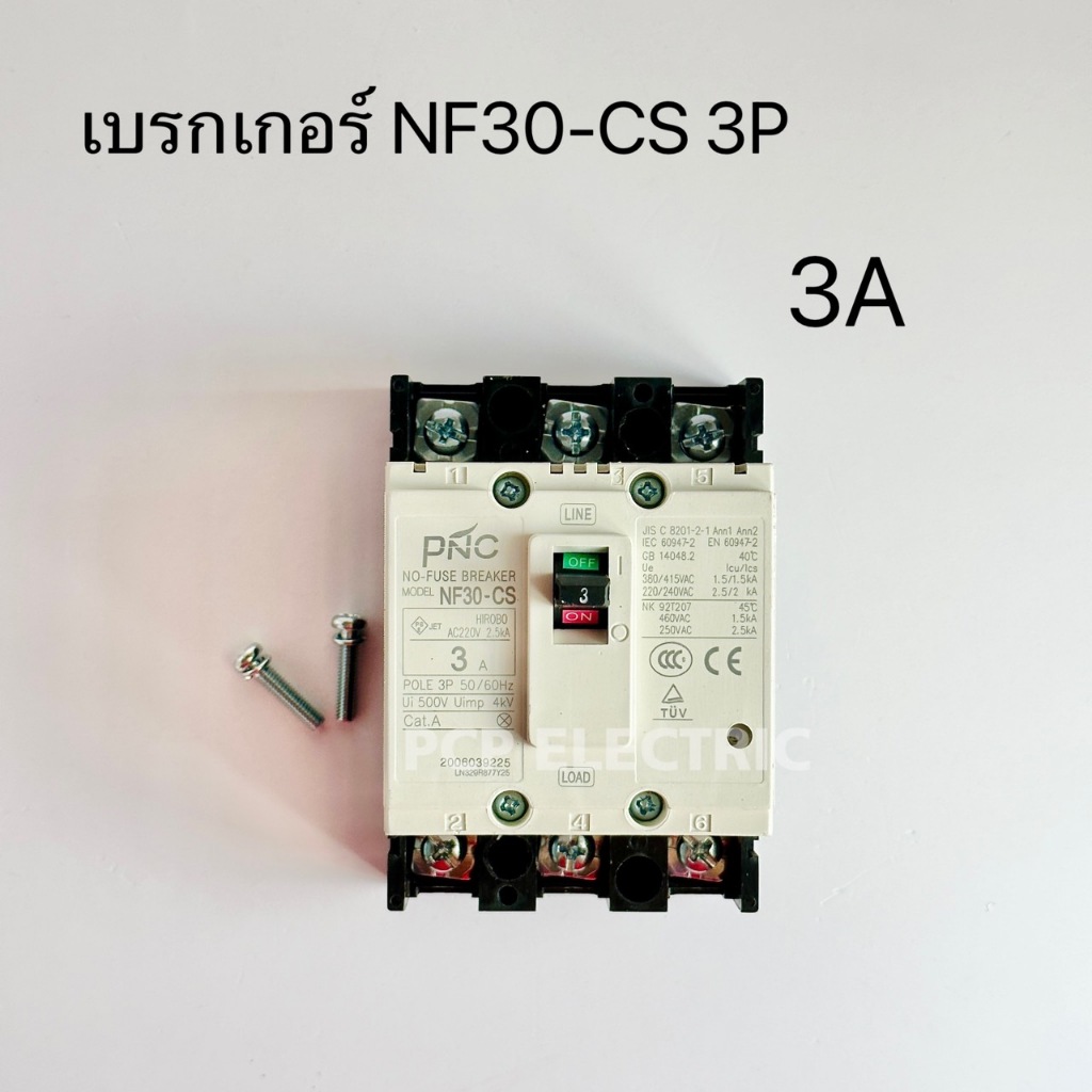 เบอร์เกอร์ Breaker เบรกเกอร์ 3เฟส NF30CS 3P 3A,5A10A,15A,20A,30A - รูปที่ 3