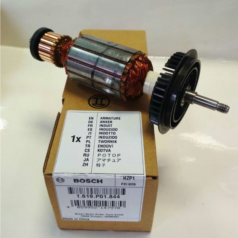 BOSCH ทุ่นหินเจียร4" รุ่น GWS060 / 1619P01844 ของแท้100%