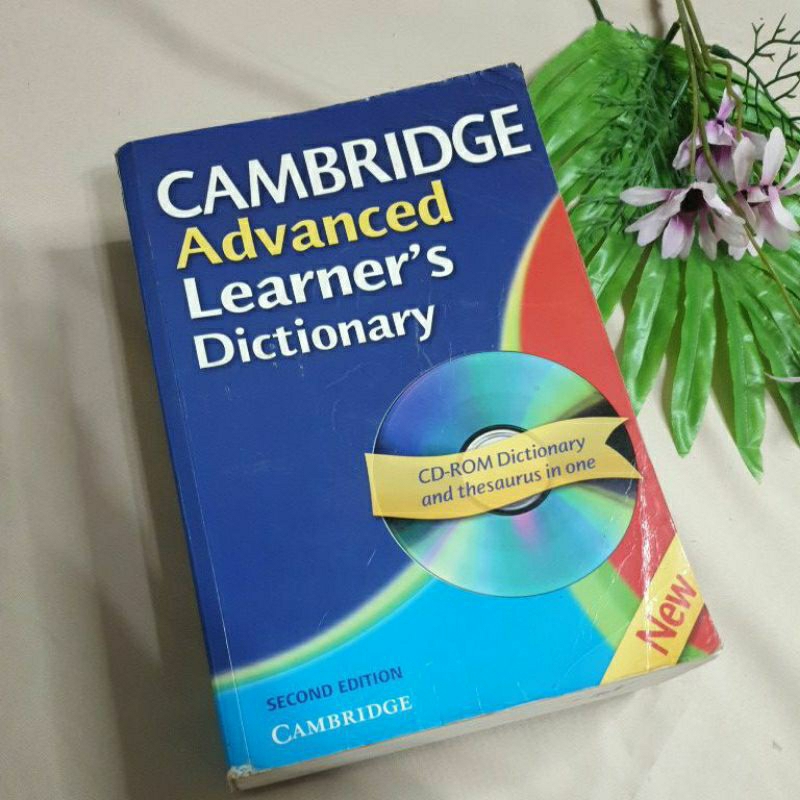หนังสือดิกชันนารีมือสอง Cambridge advanced learner's dictionary