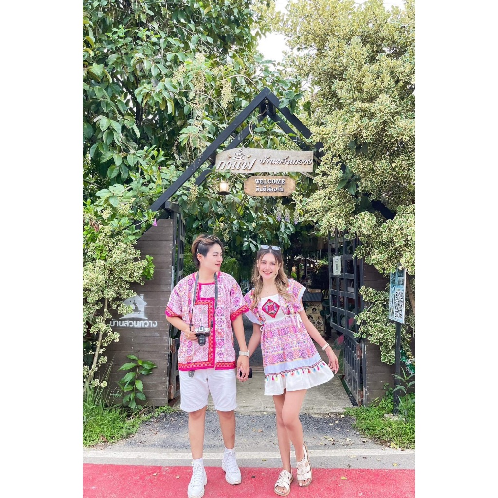 ชุดเด็กดอยSetคู่ คู่รัก สินค้ามีพร้อมส่ง /มีเก็บปลายทาง