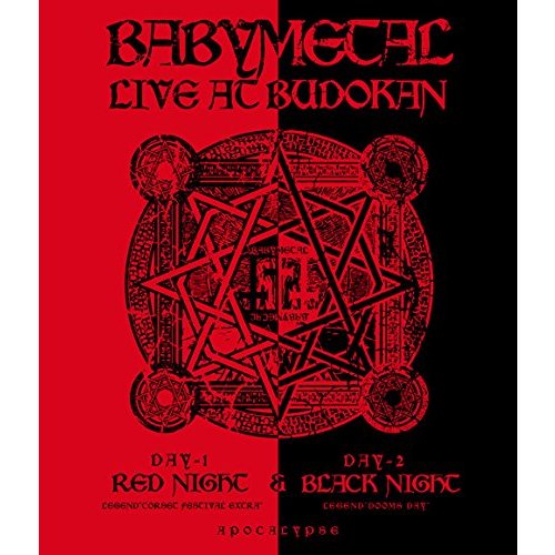 BABYMETAL: LIVE AT BUDOKAN - RED NIGHT & BLACK NIGHT APOCALYPSE Blu-ray