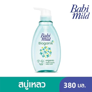 เบบี้ มายด์ ผลิตภัณฑ์อาบน้ำและสระผม ไบโอแกนิก ออร์แกนิก 380 มล. BABI MILD BABY BATH BIOGANIK 380 ML.