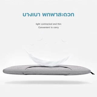 [🇹🇭 พร้อมส่งจากกรุงเทพ] กระเป๋า ใส่ Notebook Tablet Laptop แท็บเล็ต แล็ปท็อป ขนาด 13-15.6 นิ้ว มีหูหิ้ว กันน้ำ