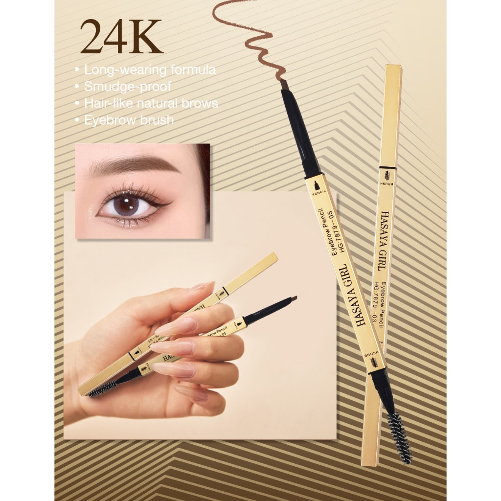 HASAYA GIRL 3D Eyebrow Pencil ดินสอเขียนคิ้วหัวหมุน เขียนง่าย พร้อมแปรงจัดทรงคิ้ว - รูปที่ 4