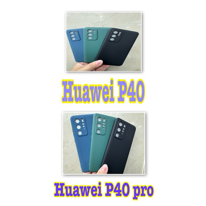 Huawei P40/P40 pro🥰พร้​อมส่งใน🇹🇭🥰เคสกำมะหยี่นิ่มกันกล้องFor Huawei P40/P40 pro