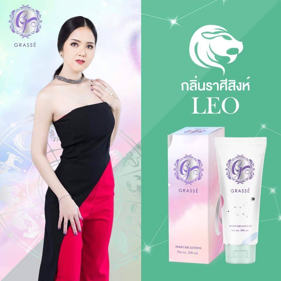 โลชั่นน้ำหอมราศีสิงห์ กลิ่นคล้ายกลิ่นแอนนาซุย