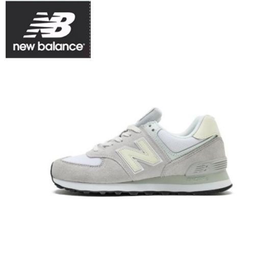 New Balance NB 574v2 Running shoes gray yellow