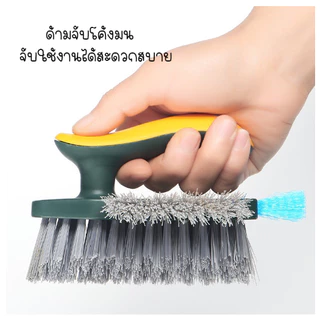 แปรงขัดพื้น 4 in1🫧ซอกซอนจุดที่เข้าไม่ถึง พร้อมที่ปาดน้ำ แปรงล้างพื้น ขนแปรงแข็งแรง ขจัดคราบสกปรกออกได้ดี จับถนัดมือ