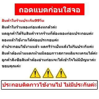 หน้าจอ TCL 20 R 5G LCD Display จอ + ทัช งานแท้ อะไหล่มือถือ จอพร้อมทัชสกรีน หน้าจอ TCL 20R(5G)