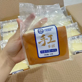 พร้อมส่ง‼️120g เค้กไข่ไต้หวัน 🍰วันผลิตใหม่ เค้กนุ่ม ฟู เด้ง หอม อร่อยมาก