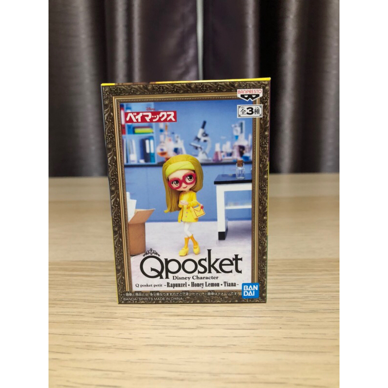 Q Posket : - Honey lemon Petit -