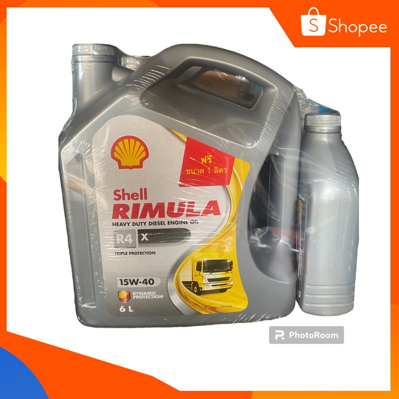 น้ำมันเครื่อง เชลล์ Rimula R4X 15W-40 6+1 ลิตร รุ่นใหม่ Diesel Engine Oil Shell Rimula R4X 15W-40 / 
