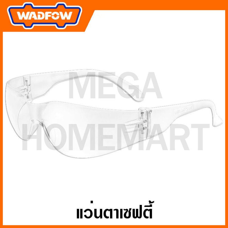 WADFOW แว่นตาเซฟตี้ รุ่น WSG1801 / WSG1803 / WSG2801