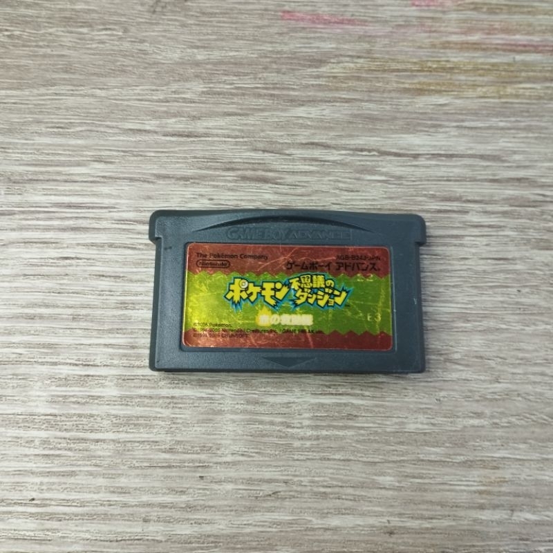 ตลับแท้ [GBA] Pokemon Fushigi no Dungeon: Aka no Kyuujotai