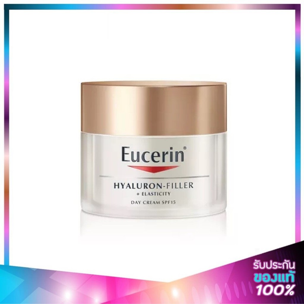 Eucerin Hyaluron Filler + Elasticity Day Cream SPF30 50ml. ยูเซอรีน ไฮยาลูรอน อีลาสติก ฟิลเลอร์ เดย์ครีม (แพคเกจยุโรป)