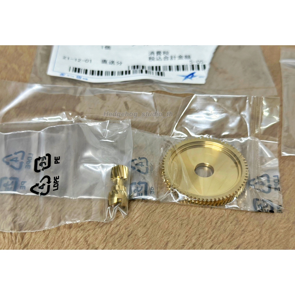 อะไหล่ชุดเฟือง (เฟืองขับ+เฟืองพีเนียน) รอก Daiwa 20 TATULA SV TW รุ่นปี 2020 อะไหล่แท้จาก Daiwa