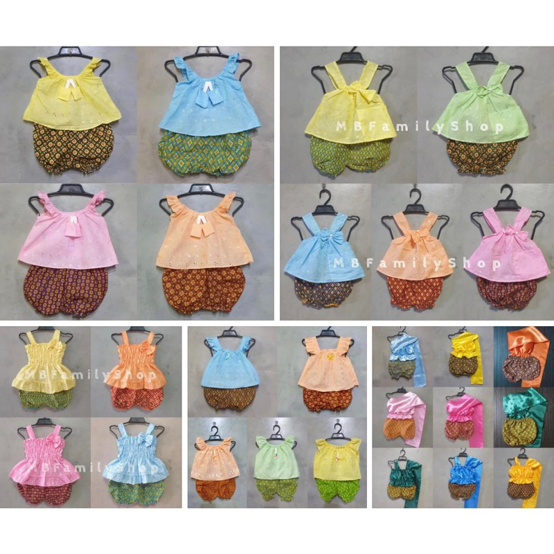 ชุดไทยเด็ก เหมาสำหรับ ดญ แรกเกิด - 9 เดือน