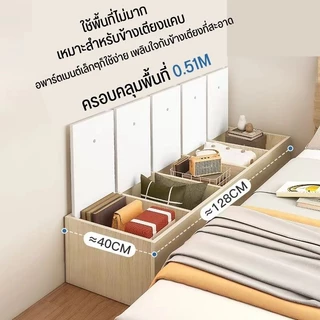 ตู้เก็บของนั่งได้ ตู้ไม้อเนกประสงค์ประตูเปิด โซฟาไม้ข้างเตียง รับน้ำหนักได้150kg มินิมอล ตกแต่งบ้าน