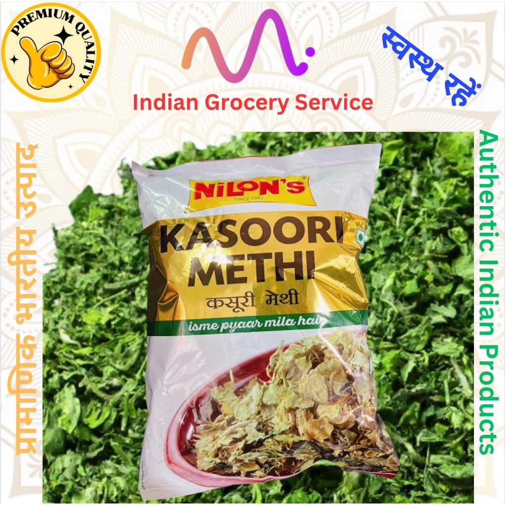 Nilons Kasuri Methi Dried Fenugree Leaves100G