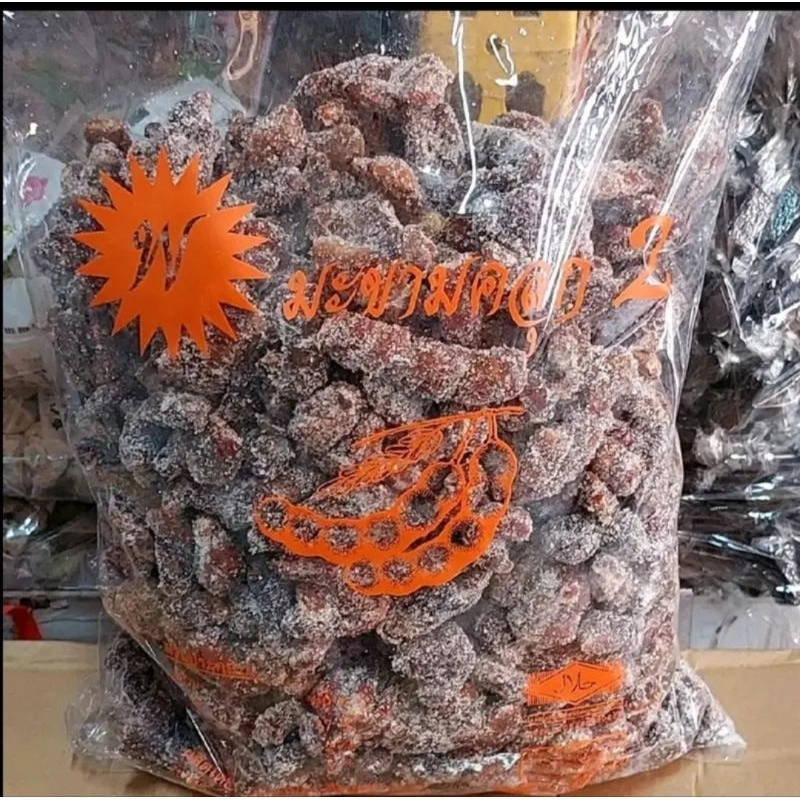 มะขามคลุก 2 ตราป้าเพียน น้ำหนัก 5 กิโลกรัม (รสเปรี้ยว) เหมาะสำหรับนำไปแบ่งขาย (จำกัดการสั่งซื้อไม่เกิน 2 ถุง/ออเดอร์)