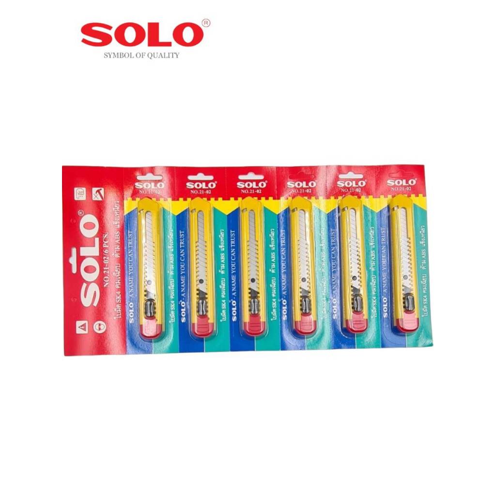 Solo No.21-02 มีดคัตเตอร์โซโล Utility Knife (ชนิดแผง 6 ชิ้น) - รูปที่ 2