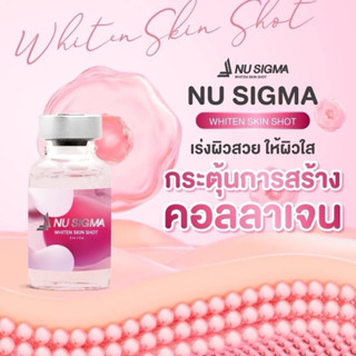 Nu Sigma Whiten Skin Shot