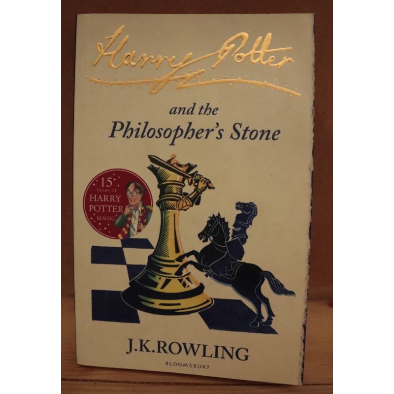 หนังสือมือสอง Harry Potter and Philosophy's Stone ภาษาอังกฤษ