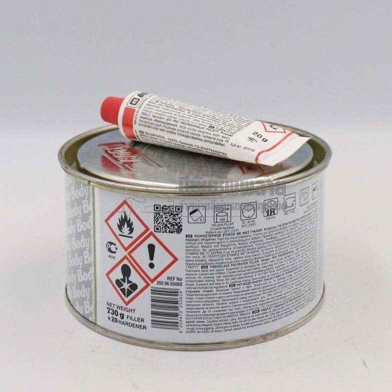 Body Pro No.F250 Bodyfiber Filler (สีโป้วใช้สำหรับพลาสติก) ขนาด 730g และ Hardener 20g - รูปที่ 2