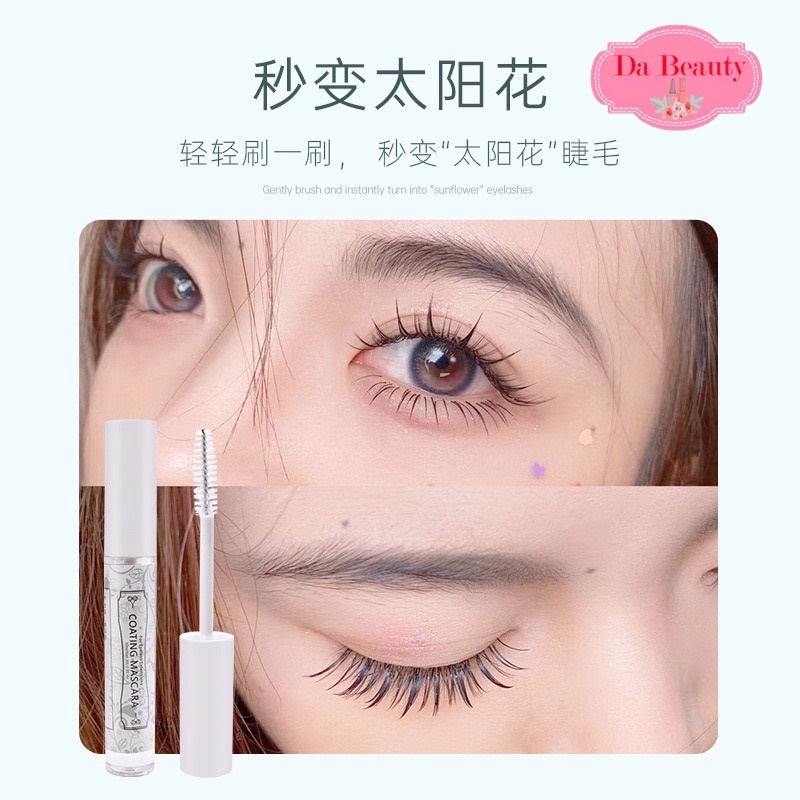 Coating Mascara โค๊ตติ้งมาสคาร่าเคลือบขนตากันน้ำ จัดทรงขนตา ขนตาเงางาม 10 ML.