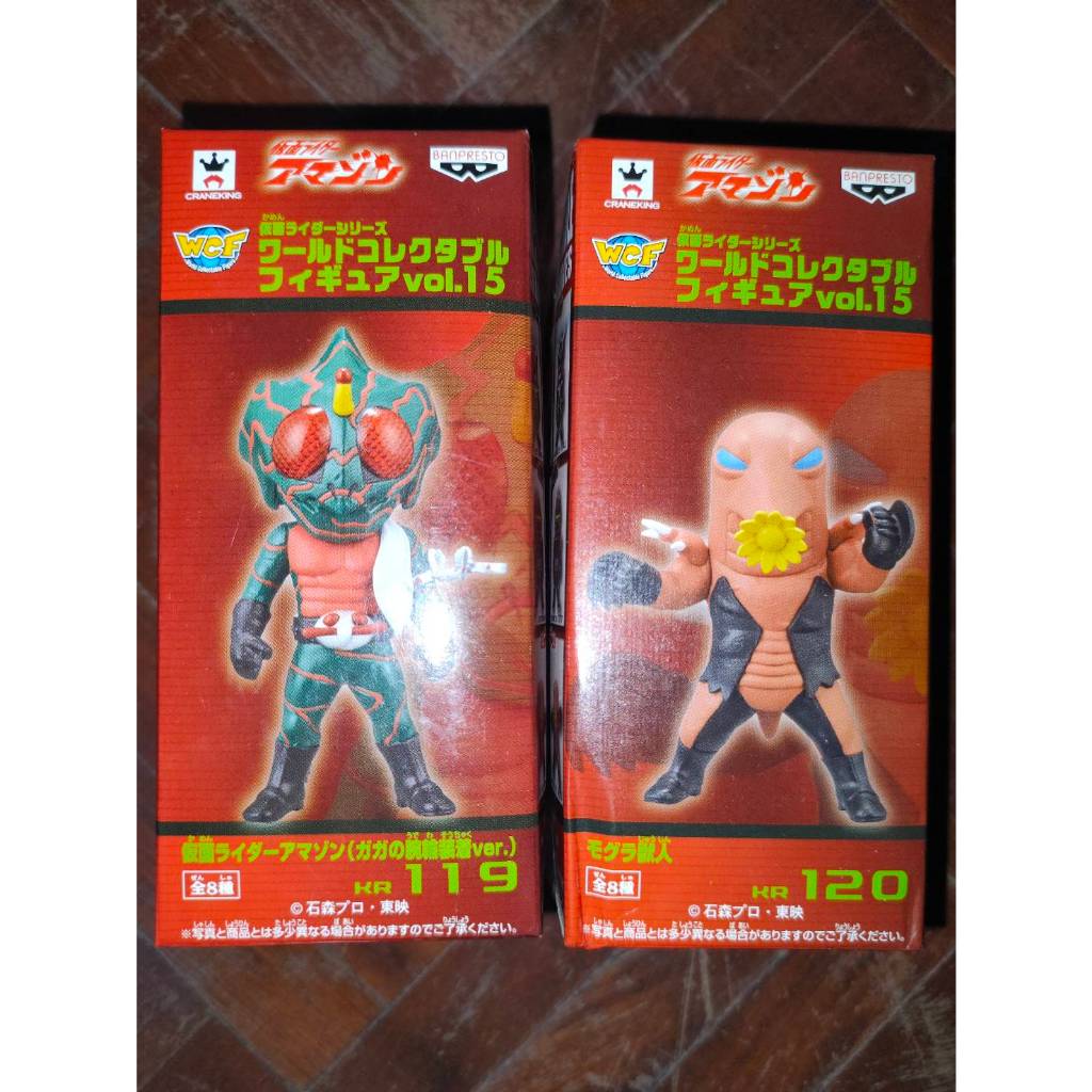 WCF Kamenrider ไรเดอร์ ของแท้ Jp คู่ อเมซอน กับ ตุ่นคู่ปรับ