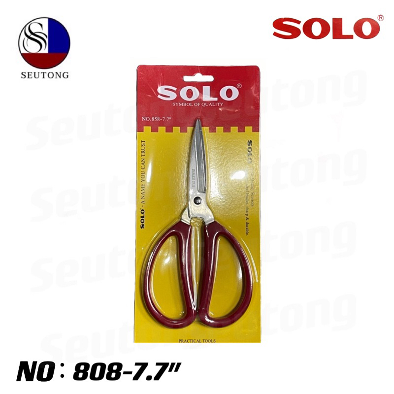 ของแท้ 100% SOLOโชโล NO.858-7.7นิ้ว กรรไกรปากแหลม กรรไกรสแตนเลสคุณภาพดีไม่เป็นสนิม