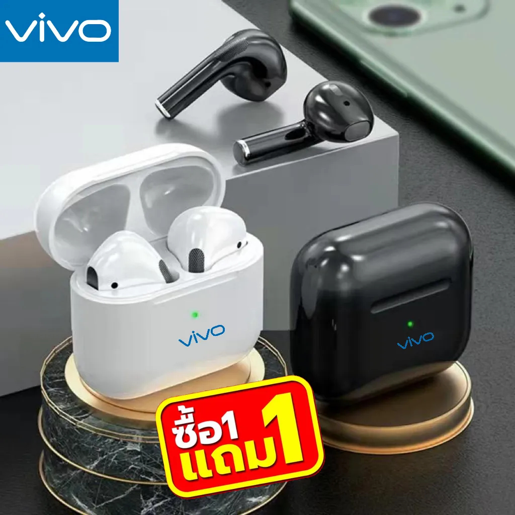 ซื้อ 【รับประกัน 3ปี】vivo หูฟัง บลูทูธ  ของแท้100% Bluetooth 5.0 หูฟังไร้สาย earphone TWS true stereo headset with m