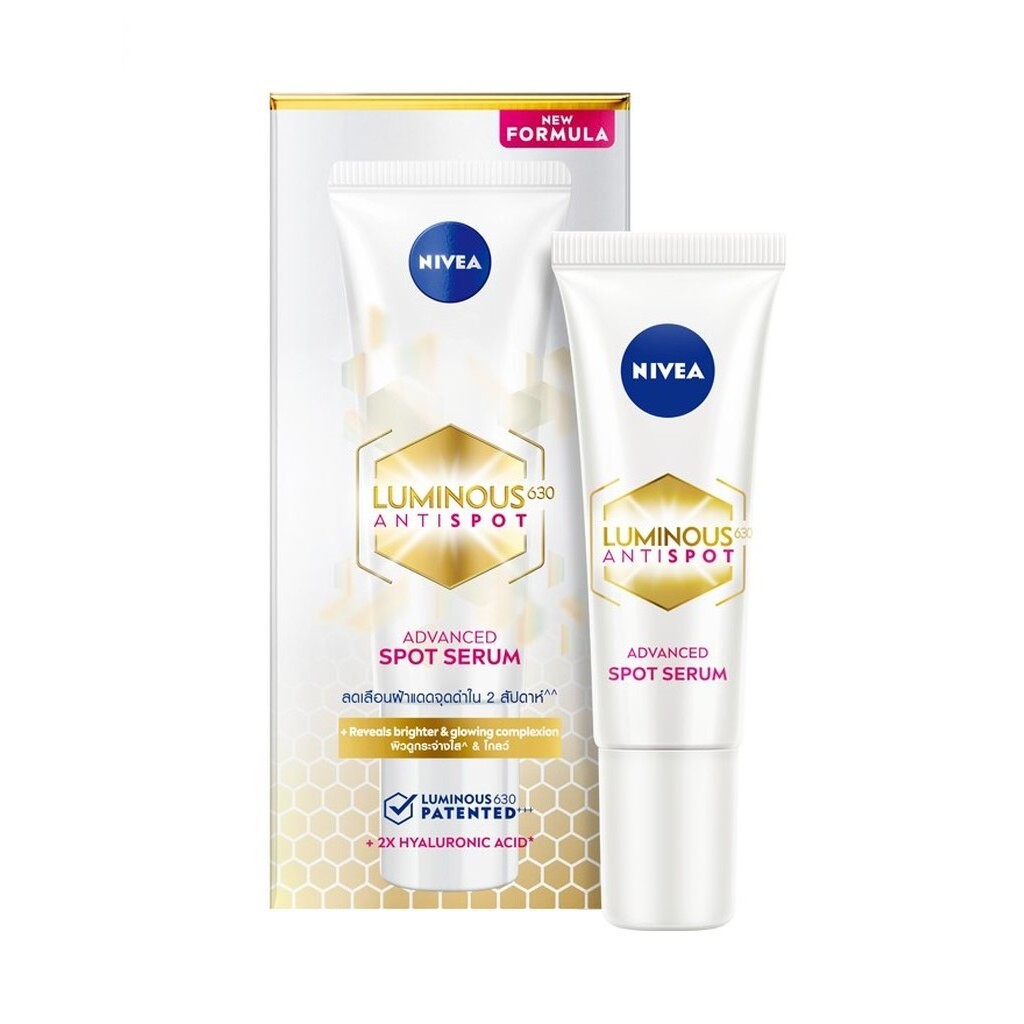 [แพคเกจใหม่] Nivea Luminous 630 แอนตี้สปอต แอดวานซ์ สปอต เซรั่ม 10 มล.