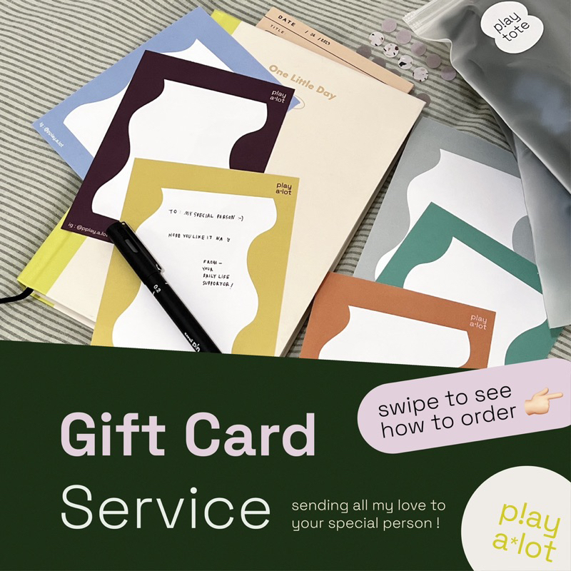 Gift card service 🤍✍️