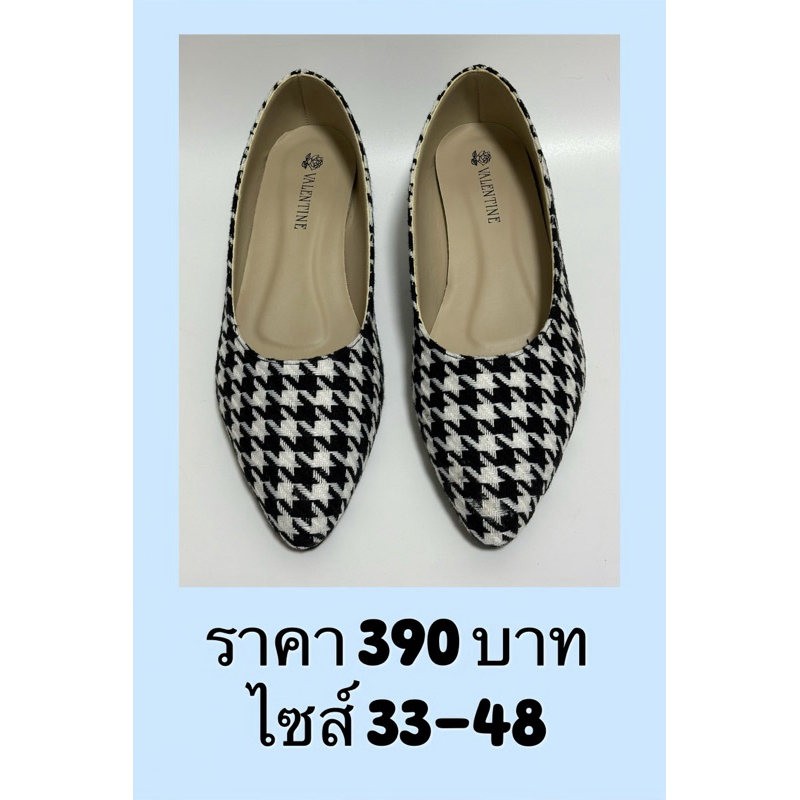 รองเท้าคัทชู ปลายแหลม ความสูง 1 นิ้ว ลายชิโนริ ไซส์ 33-48
