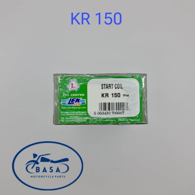 คอยล์สตาร์ท KR 150 เค อาร์
