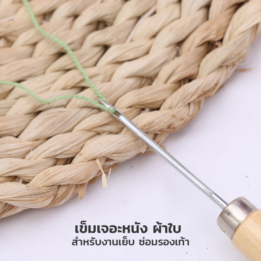 เข็มซ่อมรองเท้า งานฝีมือหนัง เจาะผ้าใบ เครื่องมือเย็บผ้า Sewing Awl - รูปที่ 3