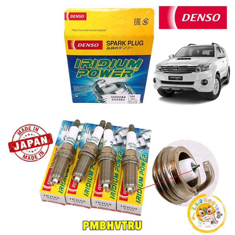 TKD หัวเทียน DENSO TOYOTA VIGO FORTUNER เบนซิน IKH20 #5344 IRIDIUM POWER SPARK