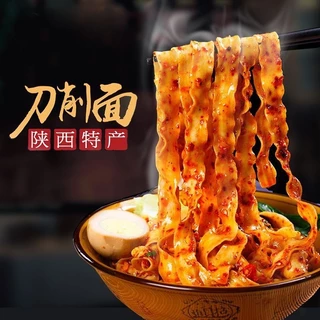 เส้นบะหมี่Sliced Noodles บะหมี่สไลด์ เส้นนุ่ม อร่อย 1000g刀削面