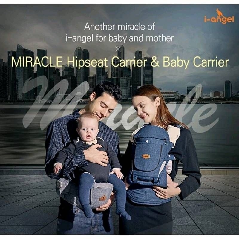 * มือ 1 ใหม่* I-ANGEL HIPSEAT CARRIER - MIRACLE เป้อุ้มเด็ก มีสีเทา/กรมท่า/ฟ้า