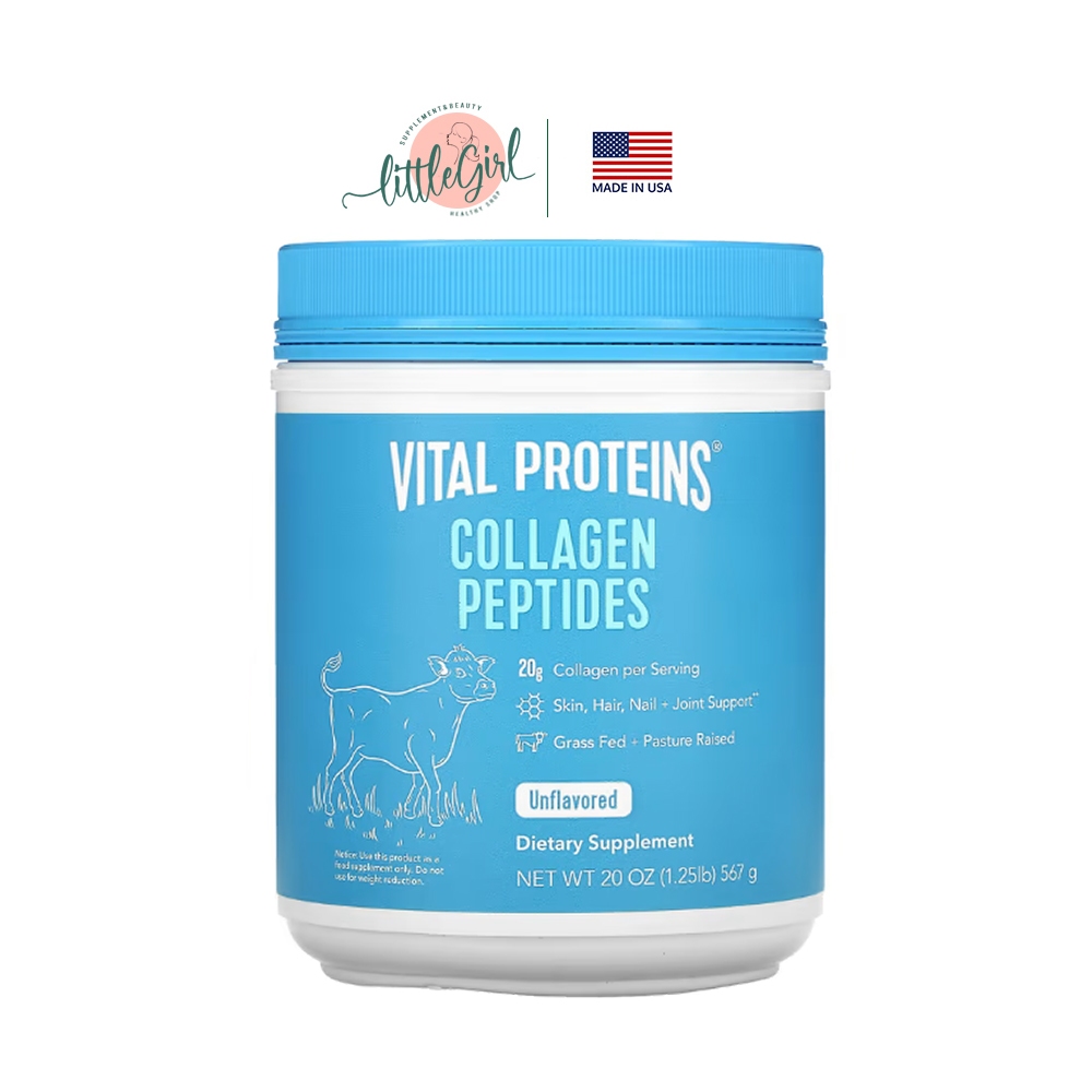 (พร้อมส่ง) Vital Proteins Collagen Peptides Unflavored 1.25 lbs (567 g)