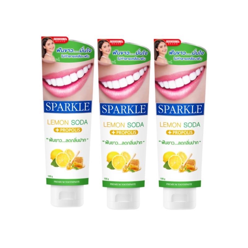 แพค3ชิ้น SPARKLE ยาสีฟัน สปาร์คเคิล 100 กรัม สูตร LEMON SODA SK0068 ฟันขาว…ไร้กลิ่นปาก สูตรเลมอน สูตรมะนาว