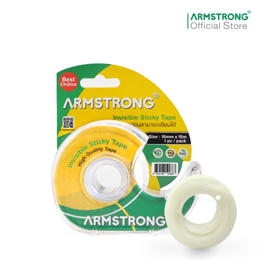 Armstrong แท่นตัดเทปหอยโข่ง+เทปขุ่นเขียนได้ ขนาด 18มม x 15ม / Invisible Tape with Small Dispenser
